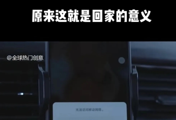 利用春节风口，制作热点视频，多种玩法类型，新手也能轻松变现！-梦凌网创