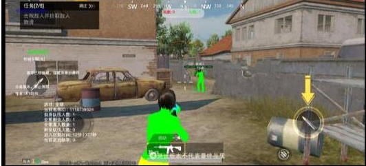 PUBGM SKY-XROE直装稳定版-梦凌网创