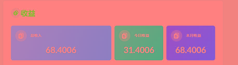 (8583期)playtube撸美金项目，单日收益30美金+工作室可批量搞-梦凌网创