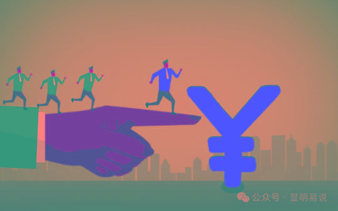 (9339期)某公众号付费文章《如何让收入提升百十倍？》-梦凌网创